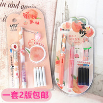 Fruit cute ink sac pen net red pen Cherry blossom ink sac pen Student with quicksand pen stationery full of oil