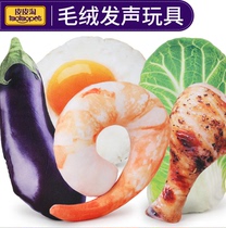 Leather panning plush simulation voice pet toy chicken leg shrimp dog voice toy dog plush toy