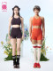 yile gal power 따뜻한 태양 탈착식 가슴 패드 스포츠 브라 얇은 벨트 피트니스 브라 요가 란제리 조끼 yile gal power 따뜻한 태양 탈착식 가슴 패드 스포츠 브라 얇은 벨트 피트니스 브라 요가 란제리 조끼