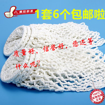 Billiard mesh bag American 16 color net bag green nylon large coarse mesh bag billiard table encrypted cotton mesh bag accessories