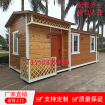 Chalet bed and breakfast small room bag check-in villa small room scenic area resort chalet sentry box customized finished product