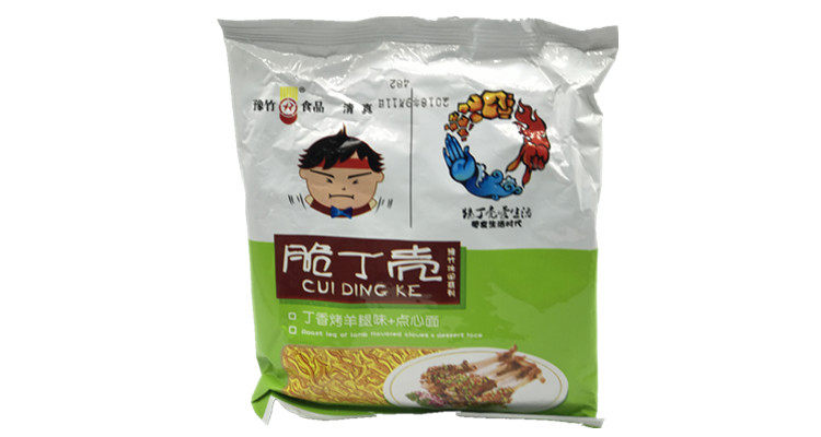 脆丁壳干脆面整箱方便面52g30袋蟹黄奥尔良味点心面豫竹干吃面