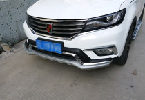 Roewe RX5 front and rear bumper Roewe RX5 front and rear bumper RX5 Front and rear bumper Roewe RX5 rear bumper RX5 Front and rear bumper