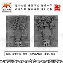 Shengyu ten thousand handwriting vase Fugui Pingan Brick Sculpture Courtyard tea House Chinese Door Head Decorative Pendulum piece Brick Sculpture reliefs