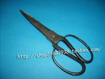 Hot sale Chinese time-honored Shanghai Wang Dalong handmade forged 3# Wei scissors rubber leather scissors