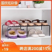 Layered shoe rack shoe rest finishing rack saving space landing dormitory door cabinet put shoe storage artifact