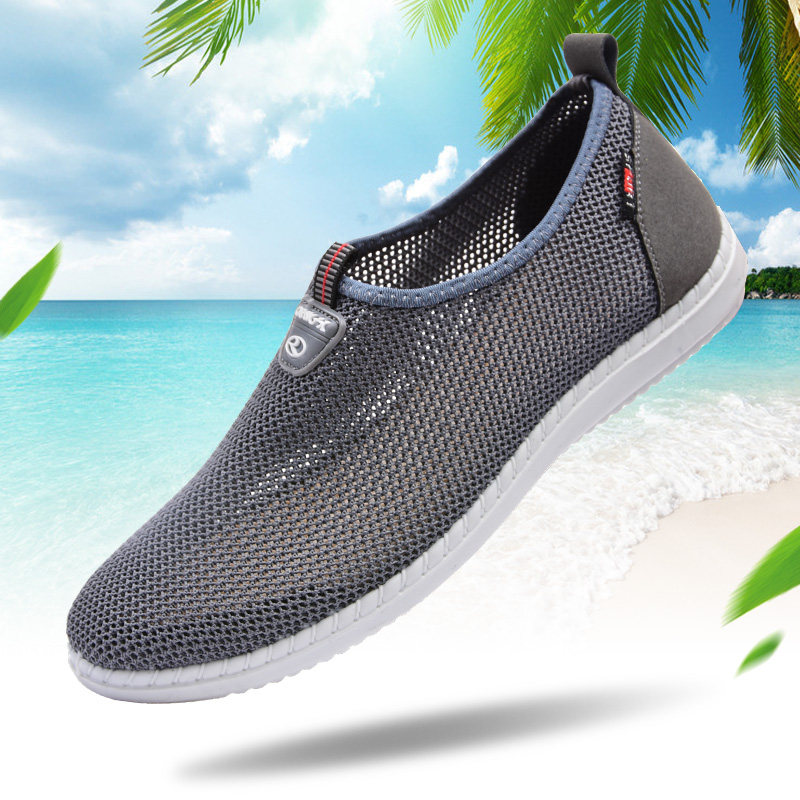 赛格老北京布鞋男中老年男鞋夏季透气网鞋爸爸鞋网面鞋运动休闲鞋