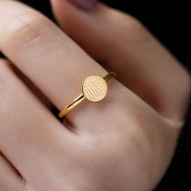 Forword Rings Womens Ins Chains Not Falling fashion Light Extravagant Niche DELICATE PERSONALITY TITANIUM STEEL RING FOREFINGER RING FINGER RING