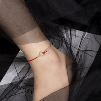 Red Rope Foot Chain Woman 2021 New Tide 18k Rose Gold Advanced Sensuality Sensual Year Tiger Year Of Luck Foot Rope