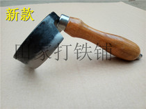 (Tianjia Iron Shop)Woodworking broach Foreign carpenter scraper Spherical scraper Round broach Spherical broach