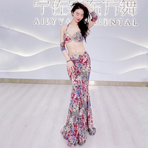 Zuo Han Menglu belly dance performance dress 2021 summer new hot diamond heavy industry sleeveless fishtail dress oriental dance