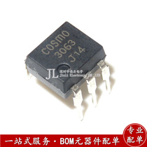 Optocoupler COSMO3063 instead of MOC3063 DIP inline brand new original
