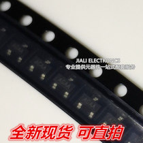 MAX810L MAX810L MAX810R MAX810R MAX810S MAX810S SOT-23 captures the remark suffixes