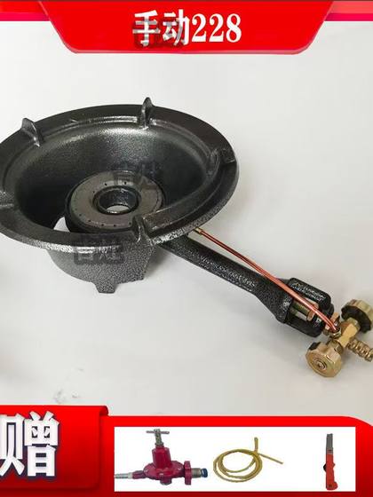 고급 더블 튜브 대형 경사 소방 스토브 호텔 특별 대형 소방 스토브 싱글 스토브 액화 가스 스토브 중간 압력 고급 더블 튜브 대형 경사 소방 스토브 호텔 특별 대형 소방 스토브 싱글 스토브 액화 가스 스토브 중간 압력
