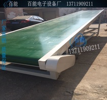 Slope lifting assembly line Climbing conveyor Loading and unloading cargo streamline Express conveyor belt Car unloading machine