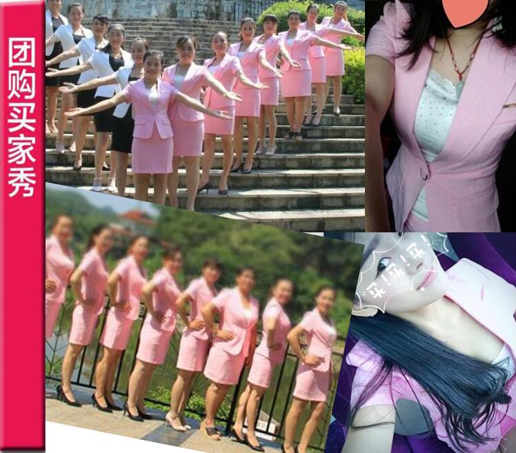 lv女裝2020款粉色套裝 夏短袖職業裝女裝套裝套裙 OL時尚女士修身小西裝 面試工作服粉色 lv女