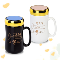 Creative 520 mirror ceramic cup with lid spoon Large capacity office portable coffee cup couple household water cup female
