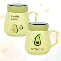 Net red water cup Avocado creative ins juice cup Portable household mug female simple fresh ceramic cup