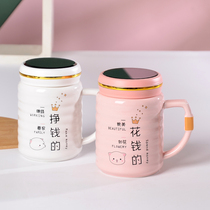 Ceramic cup Creative drinking cup Personality mug with lid spoon Household couple coffee cup Tea cup Mens and womens cups