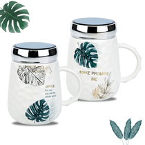 Ceramic cup Mug with lid spoon Creative couple breakfast cup Milk cup Household custom coffee cup Water cup female