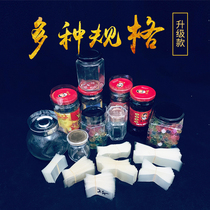 Bottle mouth heat shrinkable film Sealing film Plastic film Juice beverage bottle Pickle honey canned bottle Cap heat shrinkable film