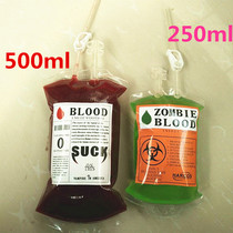 Drink bag Plasma bag Vampire Diary 500ml blood bag Halloween blood juice energy bag