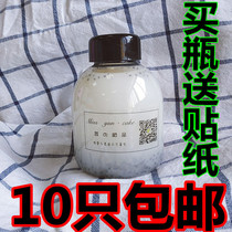 Fat beverage bottle Creative fruit tea milk tea cup 400ML large juice bottle pet plastic honey bottle Enzyme bottle