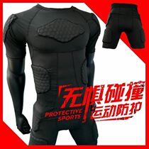 Basketball breast protection basketball honeycomb anti-collision suit waist shoulder protection anti-collision short sleeve wear protective vest tight armor