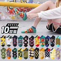 4 pairs of socks womens short socks shallow mouth spring and summer thin trendy cotton socks cute net red boat socks invisible socks personality European and American