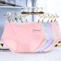 Female underwear female antibacterial new womens large size waist printing sweet Korean girl breifs womens shorts women