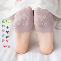 Half socks summer thin cotton socks invisible forefoot socks non-slip half-foot slipper socks Silicone shallow half-palm socks women