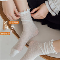 White lace socks female jk pile socks summer thin mid-tube socks summer cute Japanese fungus lace stockings