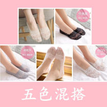 Buy 5 get 5 free socks female shallow boat socks female hollow summer thin lace lace socks invisible socks stockings female