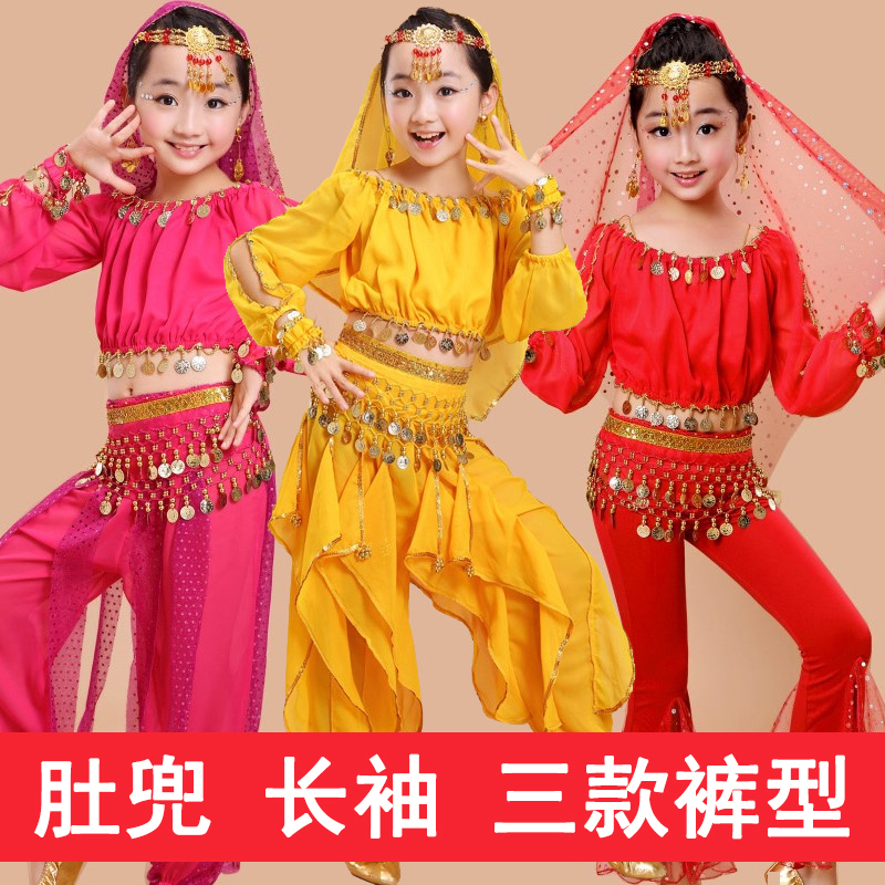 Children's Indian Dance Xinjiang Dance Performance Costumes Girls Belly Dance National Dance Performance Costumes Children's Dance Costumes