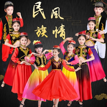 61 Children Xinjiang Dance Show Dress Girls Uighur Clothing Kazakh Minority Dance Clothes