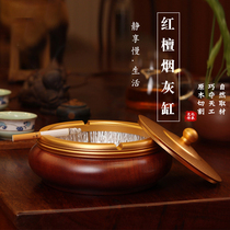 Washable Pear Wood Ashtray Chinese Personalized Office Home Large with Cover Solid Wood Trend Vintage Ashtray