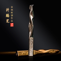 Rongchao original design Shengteng pen alloy craft Black Jewel pen Inner Mongolia culture gift pen high quality refill