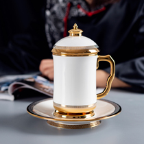 Rongchang brand porcelain mens special water cup with handle Khan Cup grassland cultural characteristics creative court style