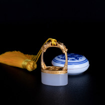 Denggao Jade gift Afghan White Jade original stone calligraphy signature engraved seal calligraphy and painting private Chapter