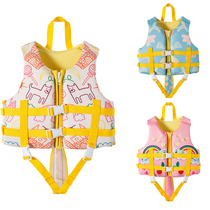 2-12-year-old childrens life jacket Korean and Japanese boys buoyant vest vest snorkeling learning swimming warm rafting vest swimsuit