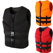 Export adult buoyancy life jacket vest rescue clothes floatsuit motorboat Sea fishing swimming surfing anti-collision clothing