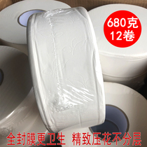 680g FCL 12 rolls of 3-layer commercial fully sealed film Large plate paper Large roll paper Hotel special large toilet paper toilet paper