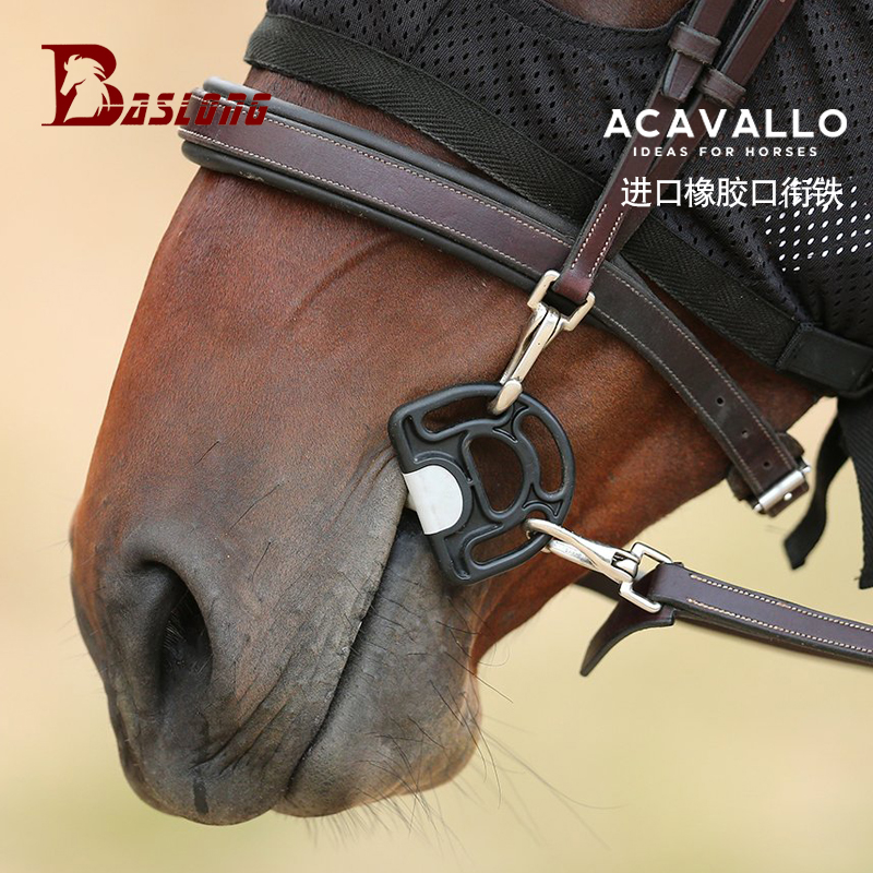 Italian Acavallo equestrian with guard rail chewy equestrian horse with soft rubber mouth gag gag gag