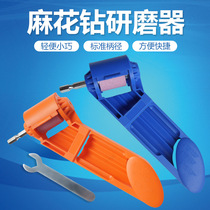 Portable Driller Electric Drill Grinder Grinding Bit Machine Straight Handle Snail Drill Grinder