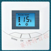 SHUNFENG Central Air Conditioning Switch Panel LCD Thermostat Fan Coil Controller Temperature Switch