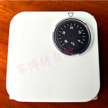 TC - 8000 ratio integral thermal controller central air conditioning integral controller heat exchange heat exchanger