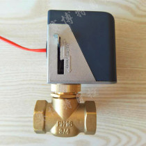 VA7010 VA 7010 8003 VA-7010-8003 central air conditioning electric two-action valve solenoid valve