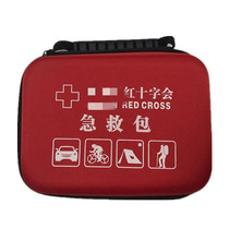 Customized teaching training EVA first aid kit home outdoor car practical portable emergency kit 13 pieces