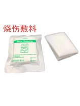 Teaching training Burn dressing 40cm * 60cm breathable sterile scald burn wound dressing