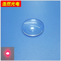 20mm glass molded aspherical coating Laser focused collimator lens Rangefinder lens F28